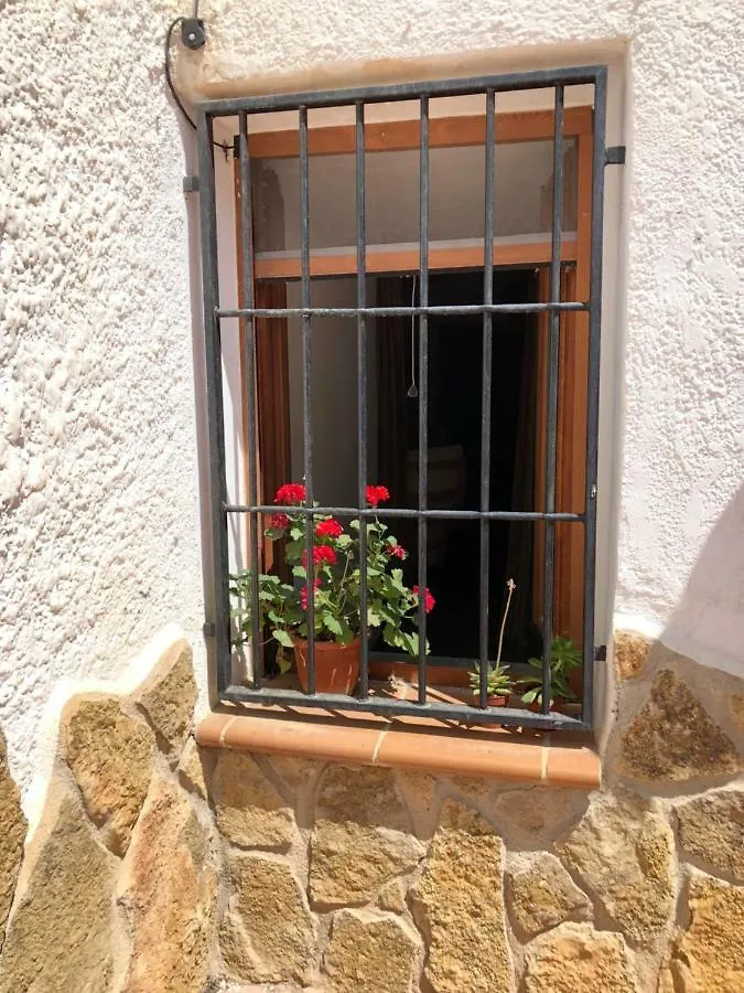 Alojamiento Rural, Cueva de la Abuela Cuevas del Campo Casa rural